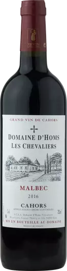 Domaine d'Homs - Cahors - Les Chevaliers